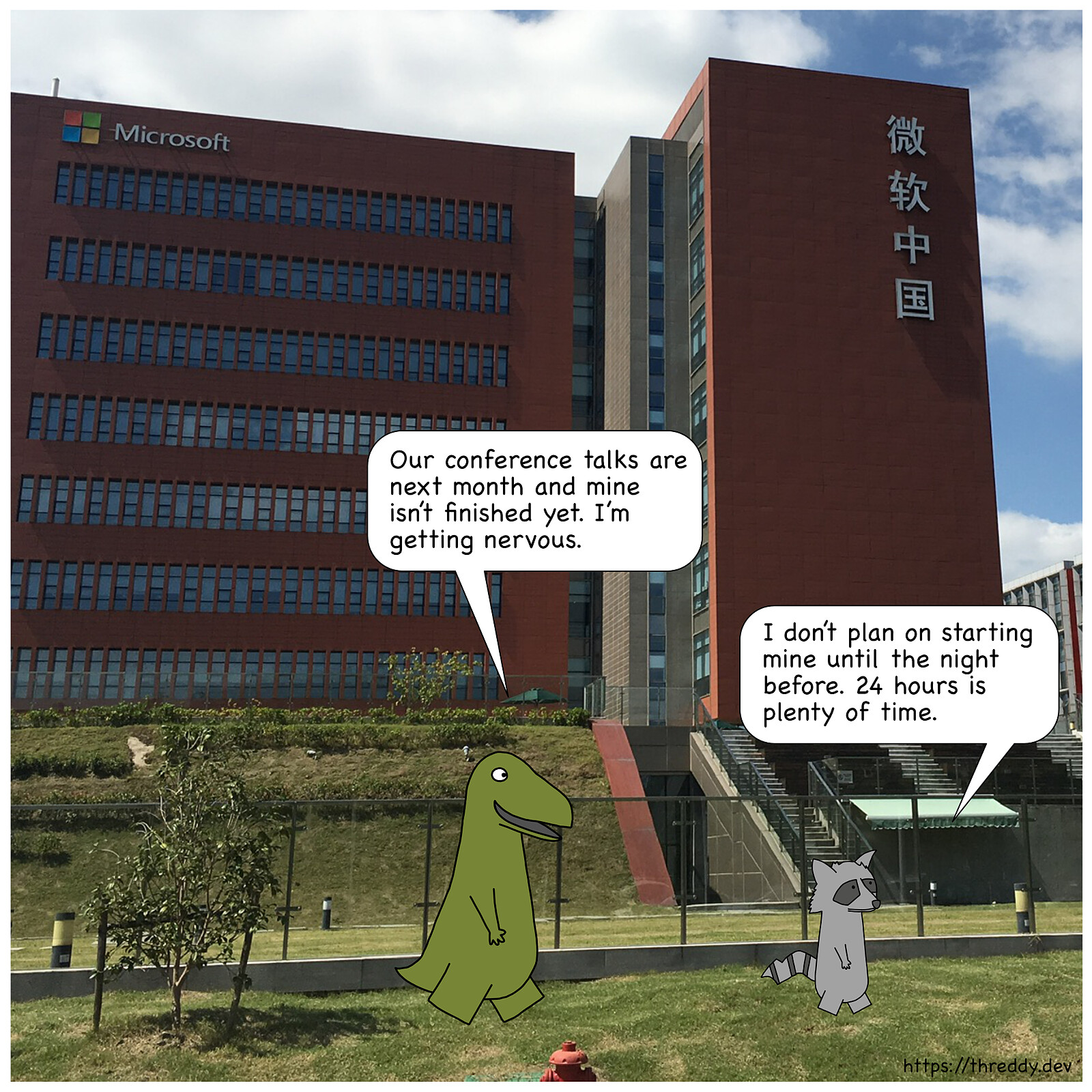 Conference Talk Planning